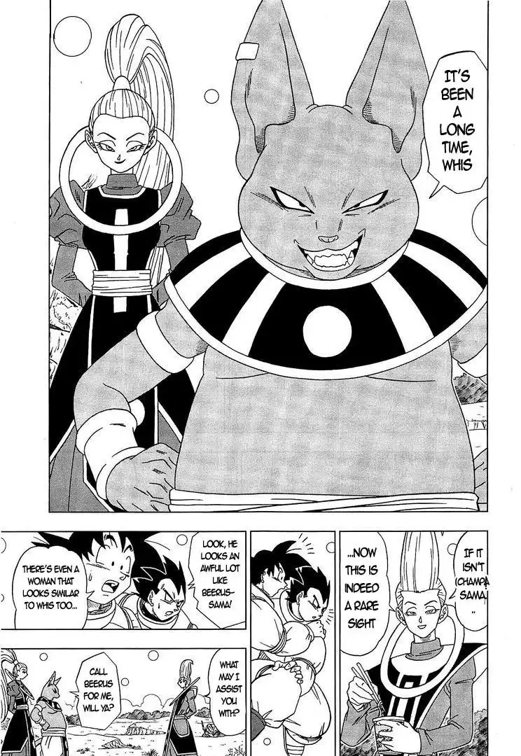 Dragon Ball Super Chapter 5 11